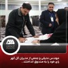 عتیقی رای خود را به صندوق اخذ رای چهاردهمین دوره انتخابات ریاست جمهوری انداخت